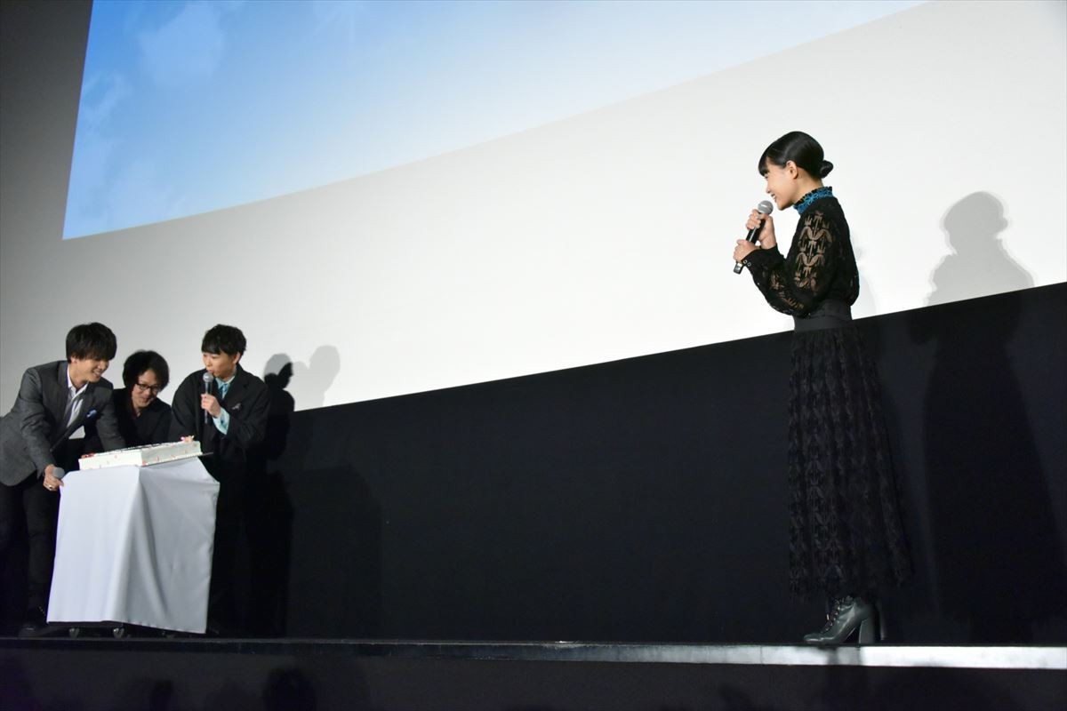 岩田剛典、21歳バースデーを迎えた杉咲花にエール「応援してる」