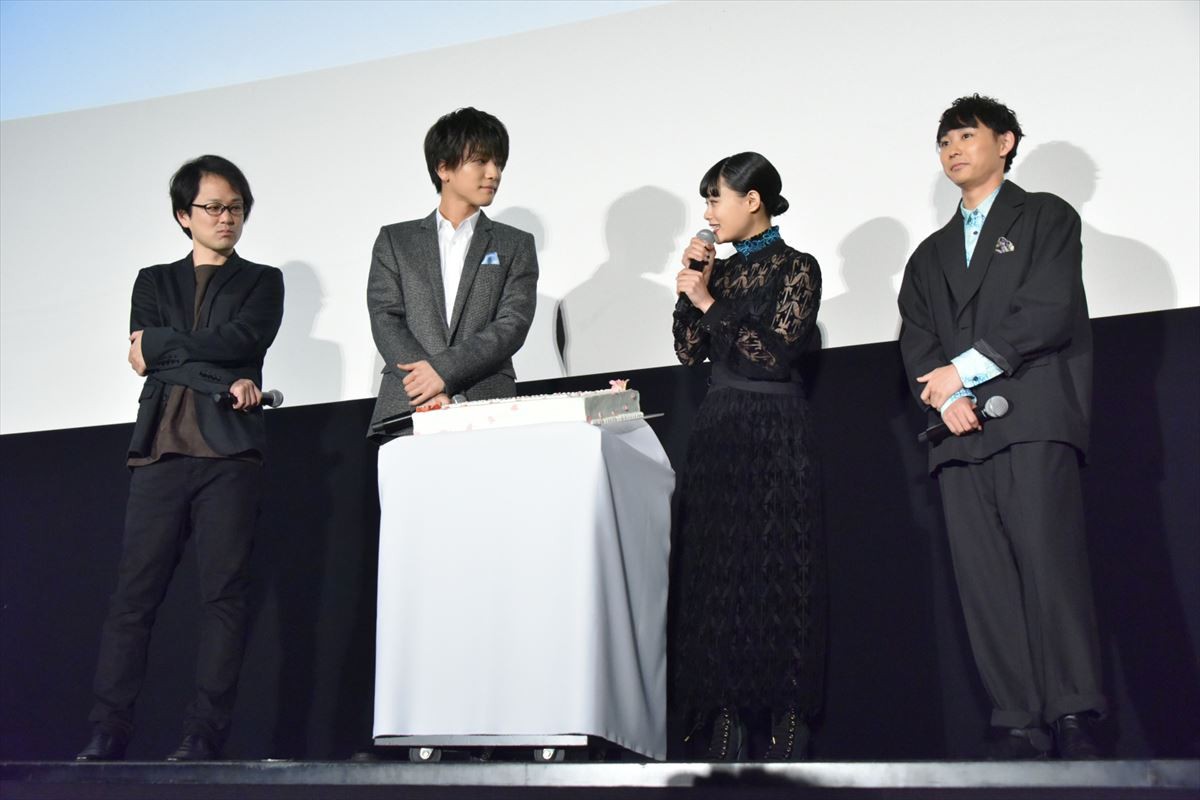 岩田剛典、21歳バースデーを迎えた杉咲花にエール「応援してる」