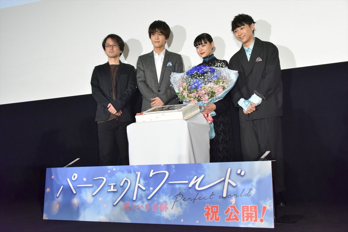 岩田剛典、21歳バースデーを迎えた杉咲花にエール「応援してる」