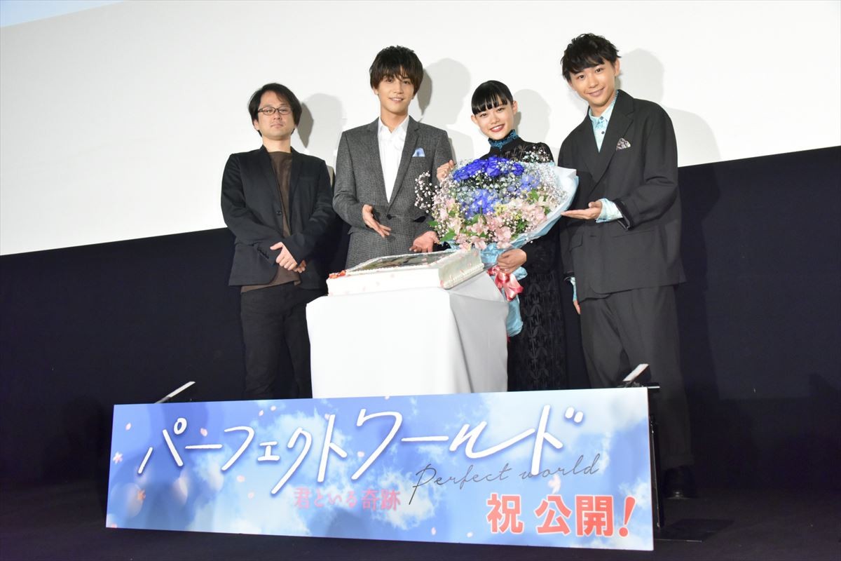 岩田剛典、21歳バースデーを迎えた杉咲花にエール「応援してる」