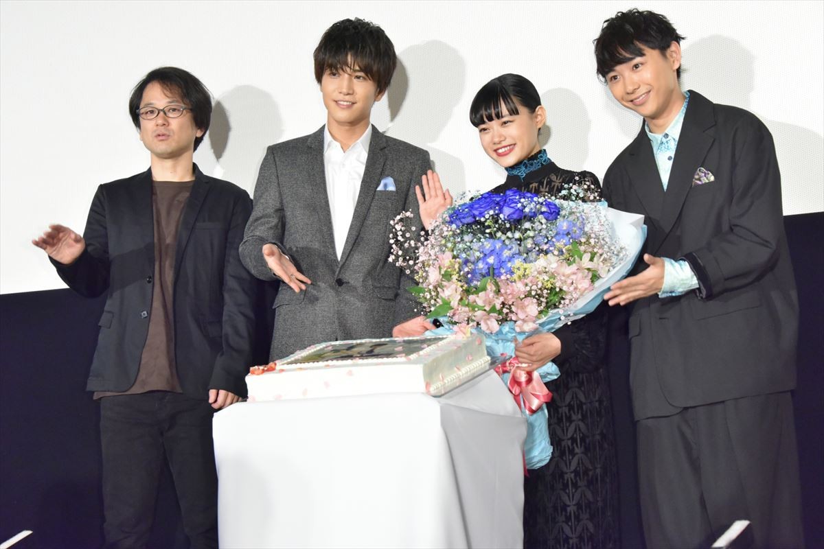岩田剛典、21歳バースデーを迎えた杉咲花にエール「応援してる」