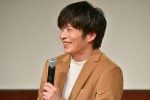 『獣になれない私たち』トークイベント＆完成披露試写会に登場した田中圭