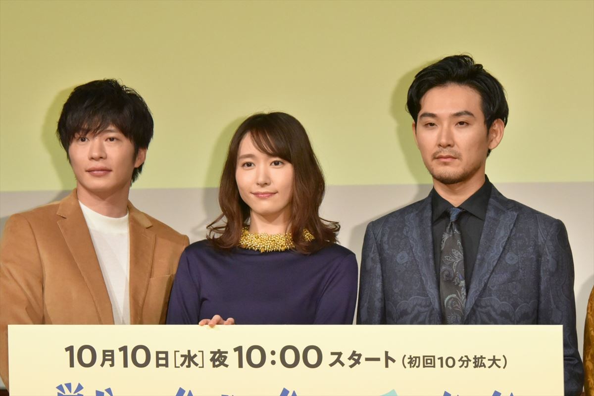新垣結衣、人生初の“ラブかもしれない”瞬間を告白