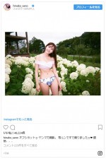 ※「佐野ひなこ」インスタグラム