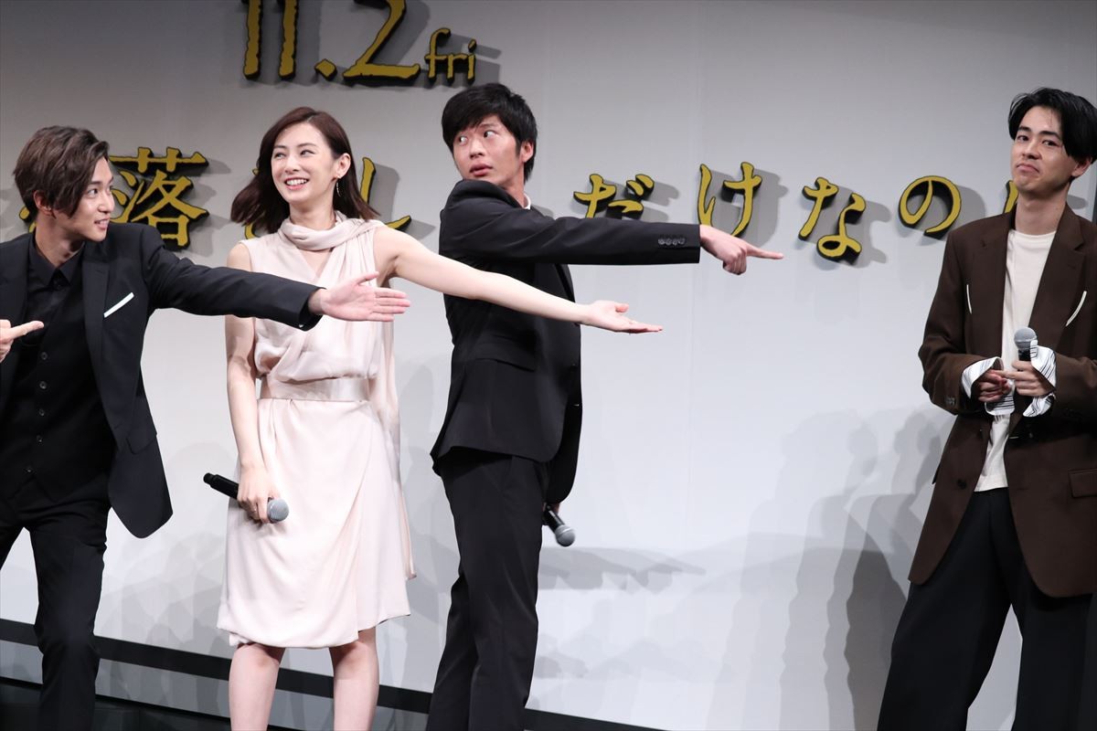 千葉雄大「思春期に戻ったようにドキドキ」 北川景子との撮影秘話語る