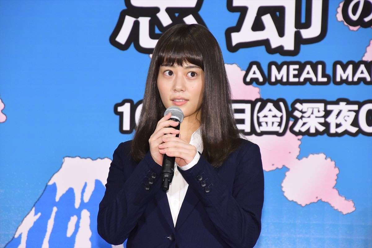 「女優魂」高畑充希の変顔、コスプレ姿に絶賛の声『忘却のサチコ』初回