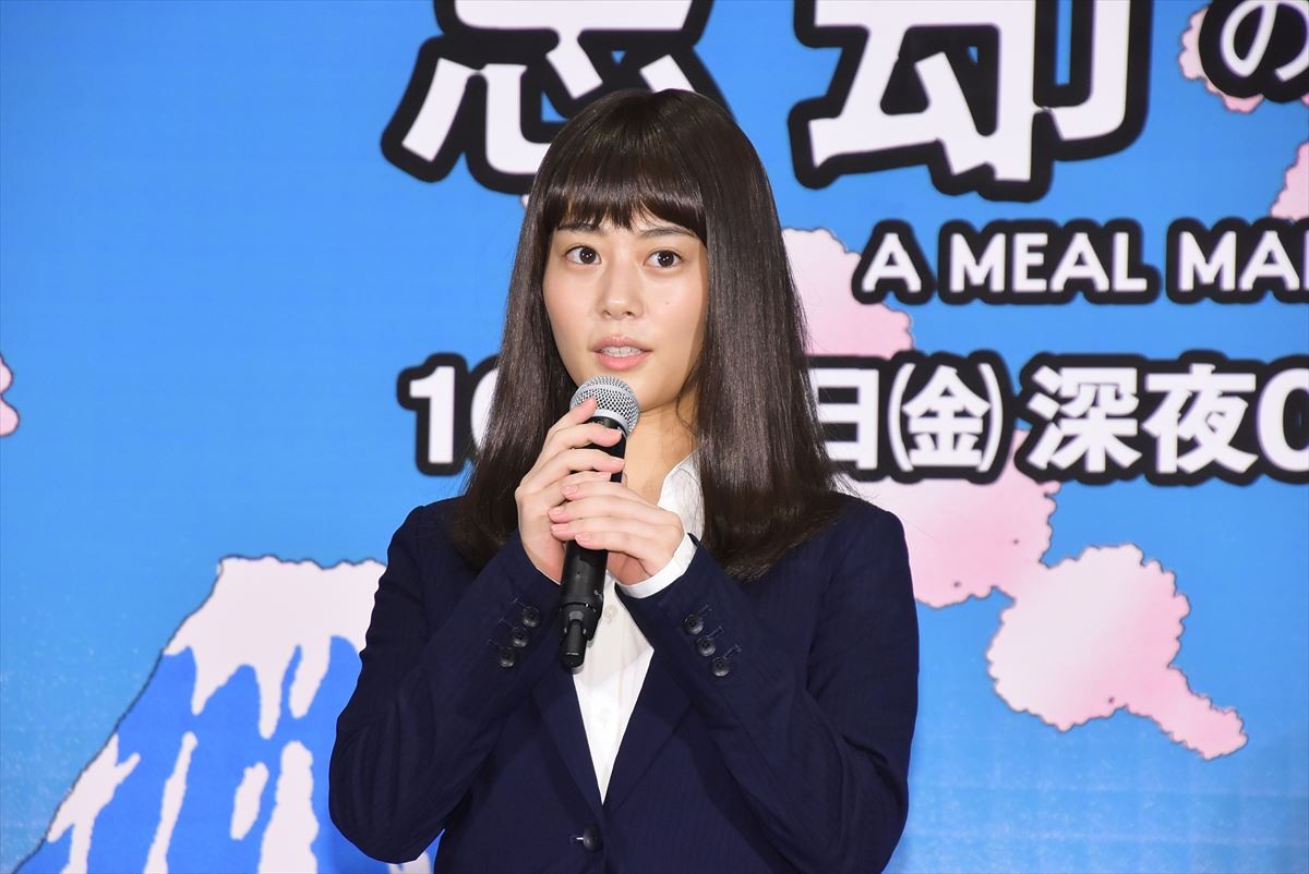 高畑充希、グルメドラマ主演も「もっと普通に食べたい」 巨乳役に自虐も