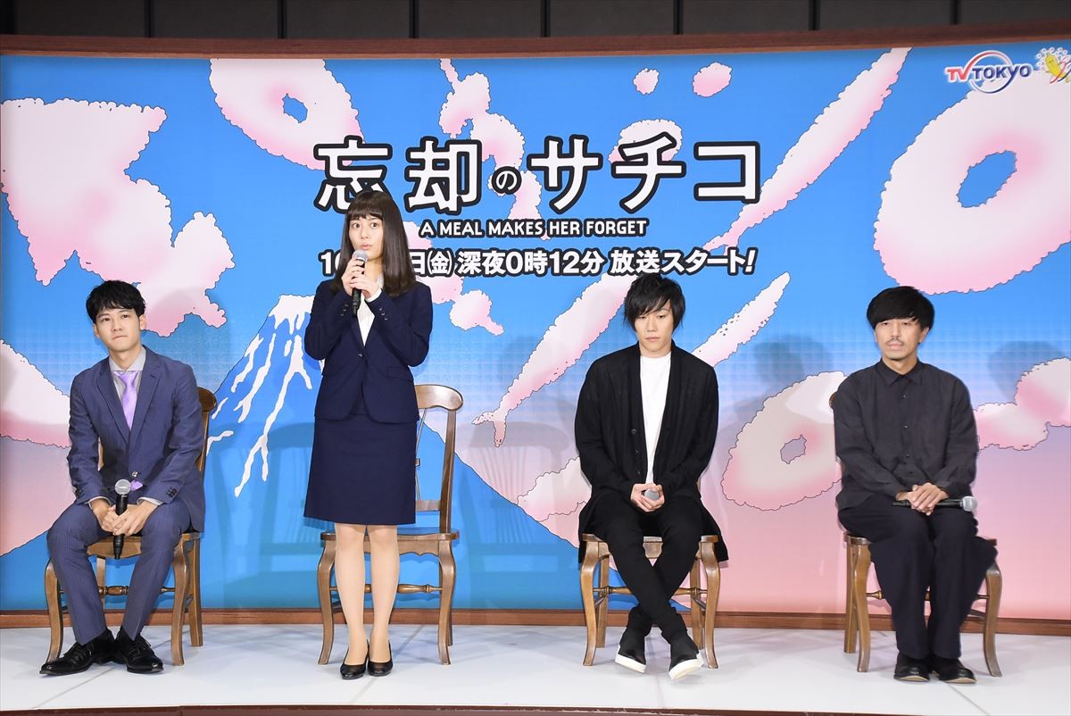 高畑充希、グルメドラマ主演も「もっと普通に食べたい」 巨乳役に自虐も