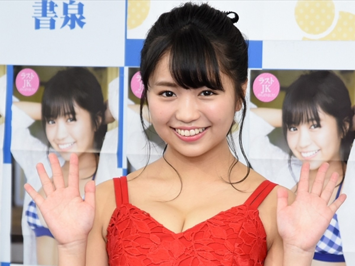 大原優乃が19歳 幼少期の写真にファン かわいい の声 18年10月10日 エンタメ ニュース クランクイン