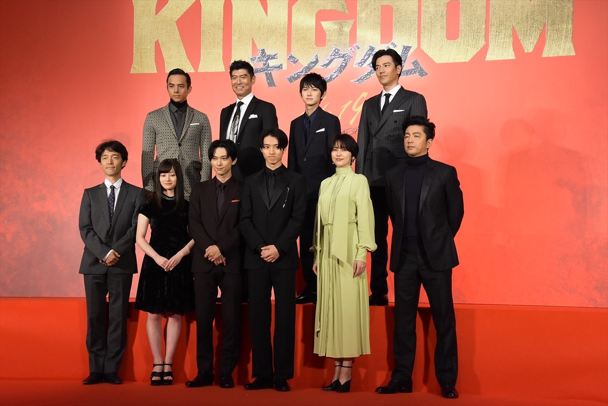 山崎賢人、映画『キングダム』で「死ぬ気」 吉沢亮、長澤まさみも出演