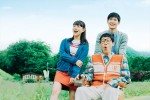 映画『こんな夜更けにバナナかよ　愛しき実話』場面写真