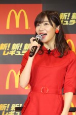 マクドナルド「新!新!新?レギュラー」キャンペーン発表会に出席した指原莉乃