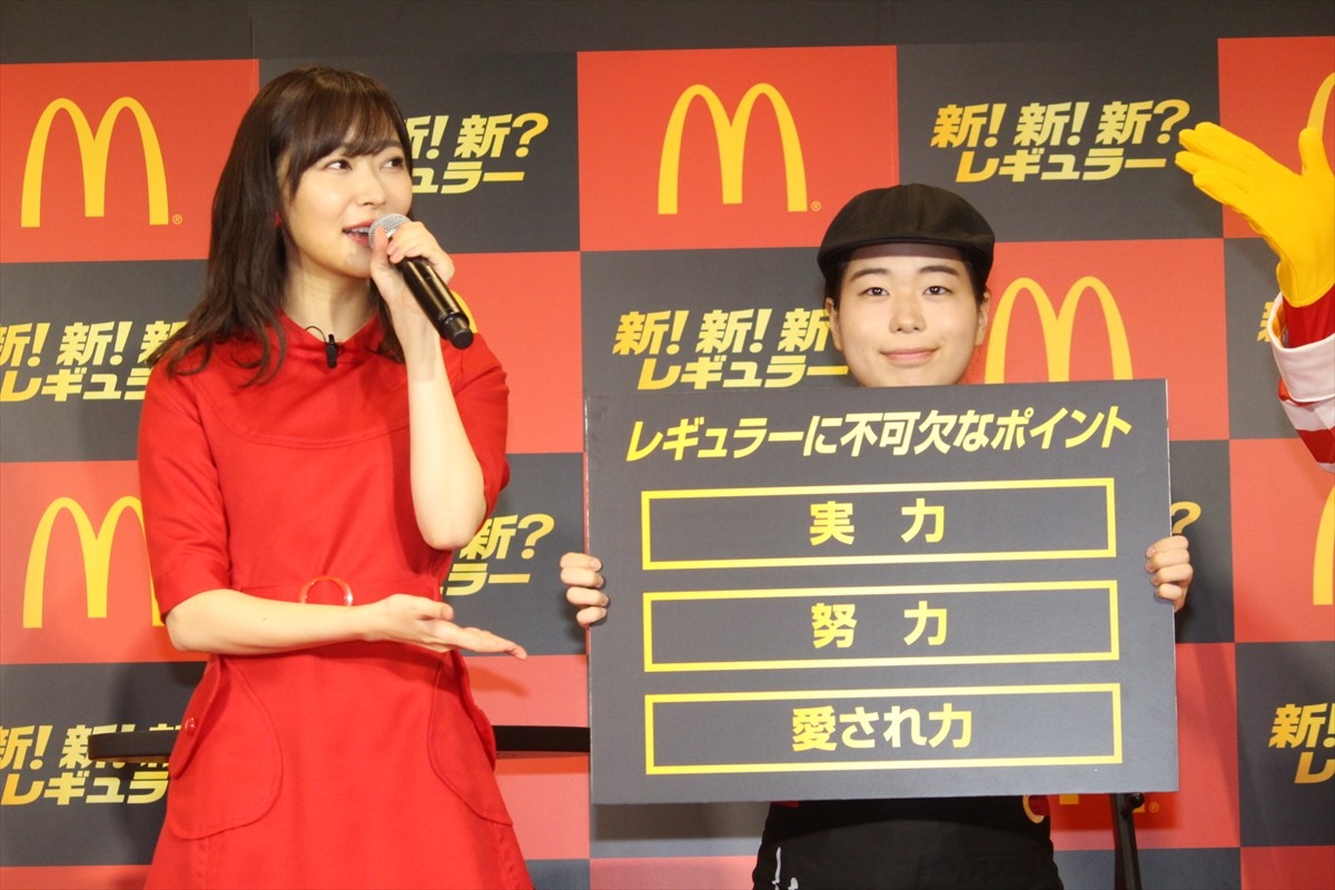 指原莉乃、ハンバーガーをパクつきながら「ダイエット始めました」