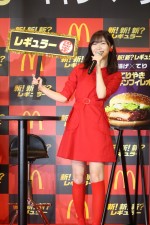 マクドナルド「新!新!新?レギュラー」キャンペーン発表会に出席した指原莉乃