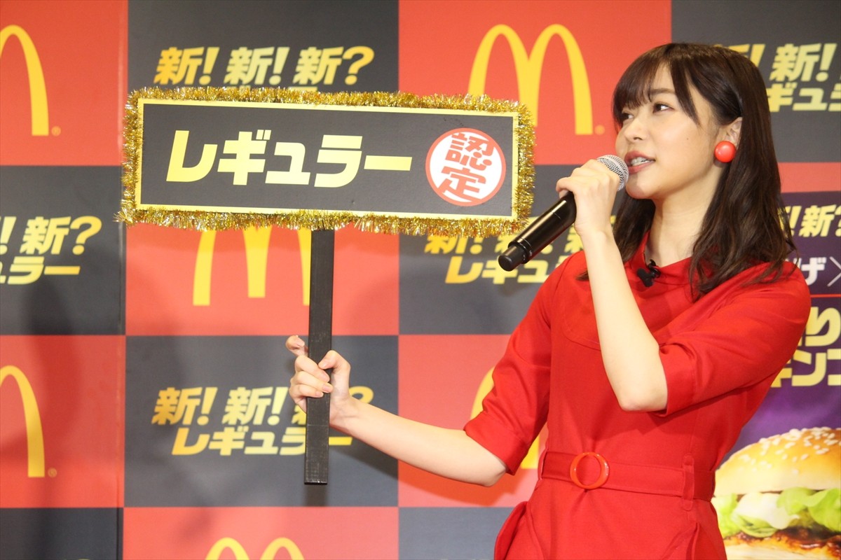 指原莉乃、ハンバーガーをパクつきながら「ダイエット始めました」