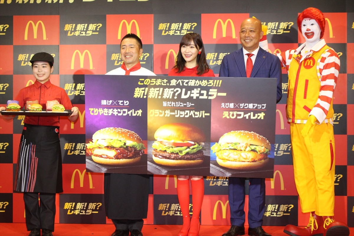 指原莉乃、ハンバーガーをパクつきながら「ダイエット始めました」