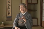 樹木希林『日日是好日』インタビュー映像解禁