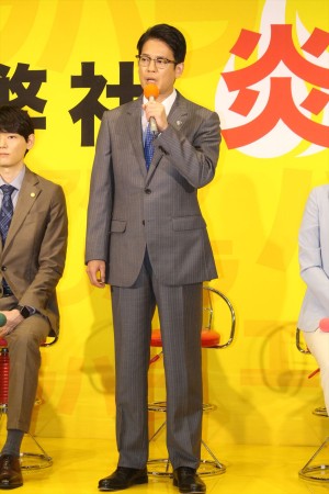 『ハラスメントゲーム』完成披露試写＆記者会見に登場した唐沢寿明