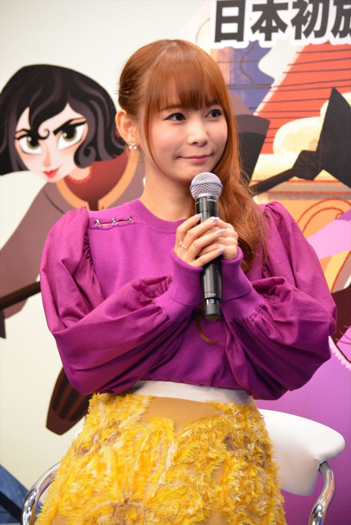 中川翔子、ラプンツェルとの出会いに感謝！「人生が何倍も刺激的になった」