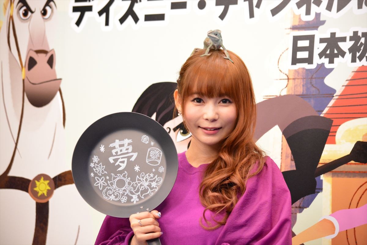 中川翔子、ラプンツェルとの出会いに感謝！「人生が何倍も刺激的になった」