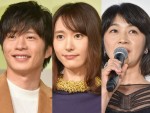 【写真】新垣結衣＆田中圭＆田中美佐子の3ショットに反響 『獣になれない私たち』