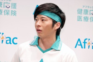 「アフラックの健康応援医療保険」商品発表会に登壇した田中圭