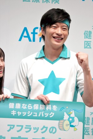 「アフラックの健康応援医療保険」商品発表会に登壇した田中圭