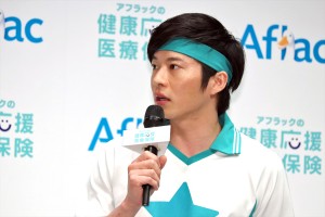 「アフラックの健康応援医療保険」商品発表会に登壇した田中圭