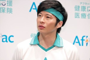 「アフラックの健康応援医療保険」商品発表会に登壇した田中圭