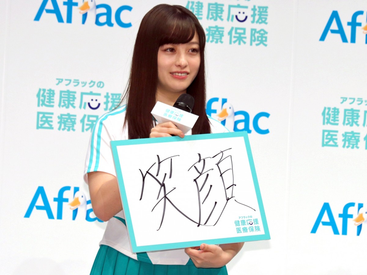 田中圭、橋本環奈のご褒美“あ～ん”に「恥ずかしい」と照れ笑い
