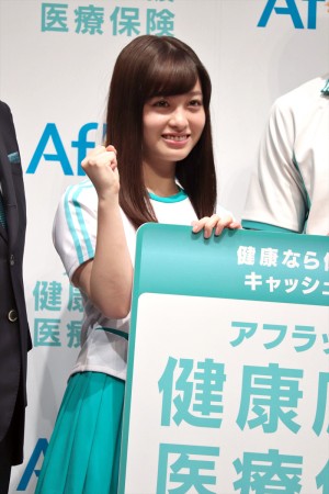 「アフラックの健康応援医療保険」商品発表会に登壇した橋本環奈