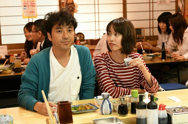 『大恋愛~僕を忘れる君と』第1話場面写真