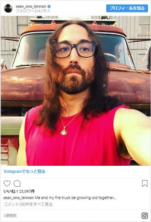 ※「ショーン・レノン」インスタグラム