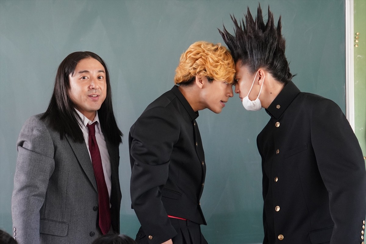 『今日から俺は！！』今夜スタート　賀来賢人＆伊藤健太郎の最強コンビ誕生
