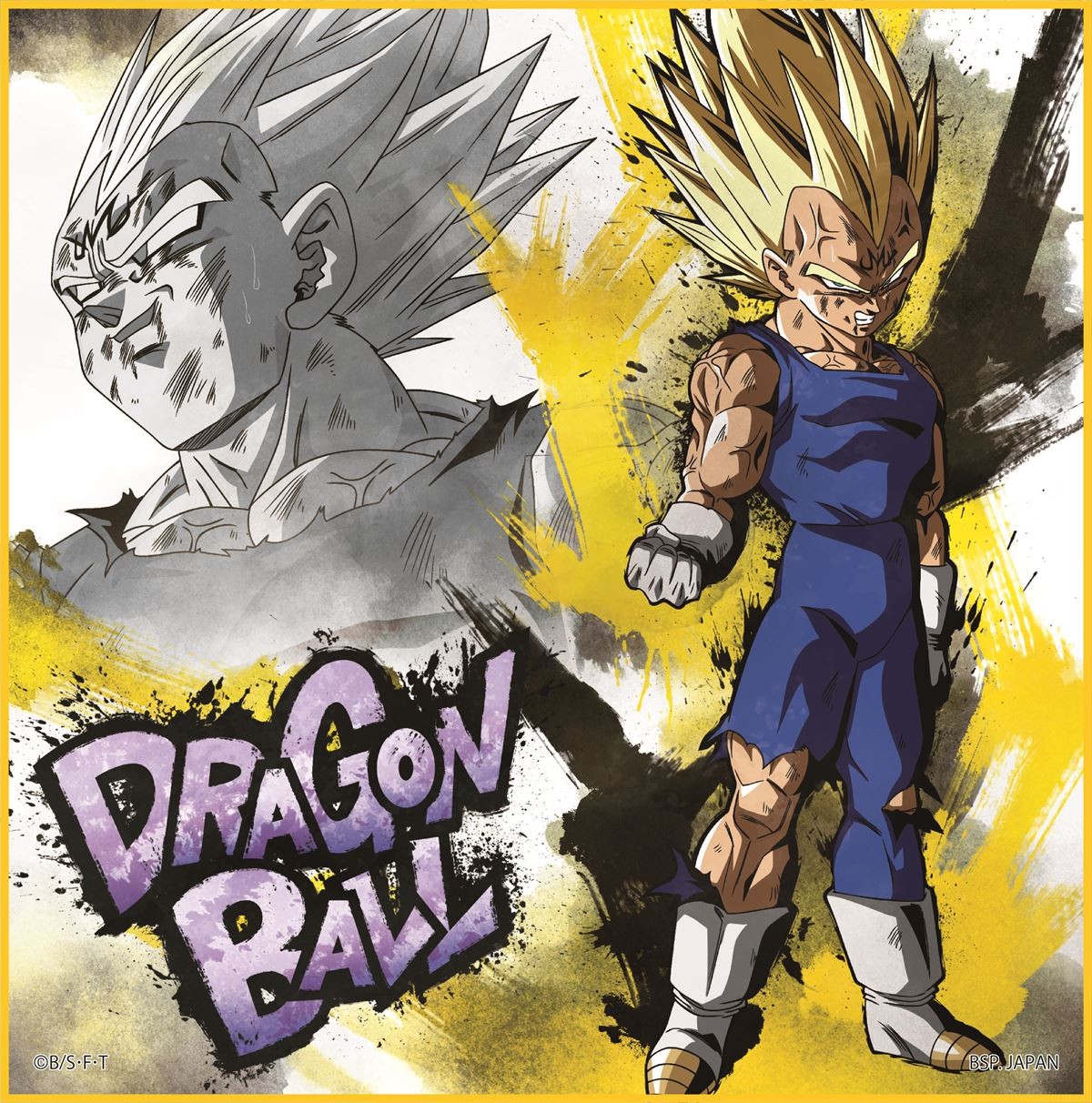 ドラゴンボール一番くじ発売　6種のフィギュアに“シャロット”が参戦