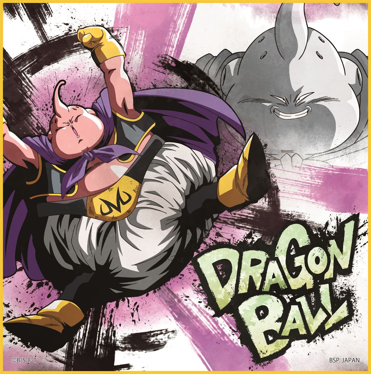 ドラゴンボール一番くじ発売　6種のフィギュアに“シャロット”が参戦