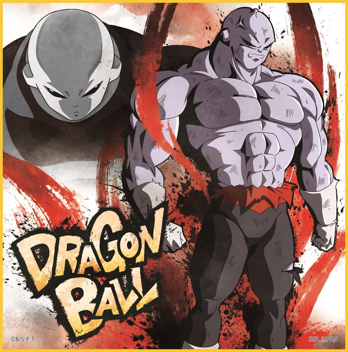 ドラゴンボール一番くじ発売　6種のフィギュアに“シャロット”が参戦