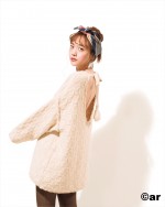ファッション雑誌「ar」（主婦と生活社）2018年11月号に登場した松井愛莉