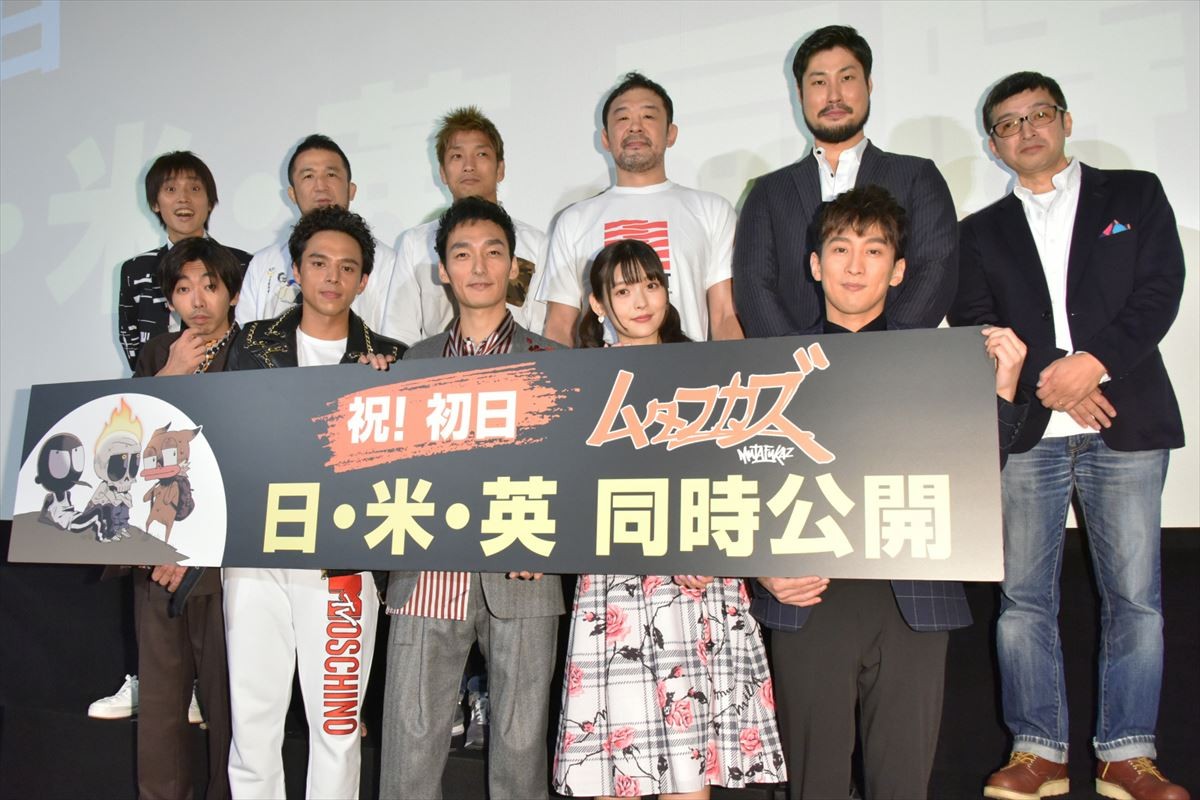 草なぎ剛、出演アニメ映画のUSA進出を“いいねダンス”で祝福