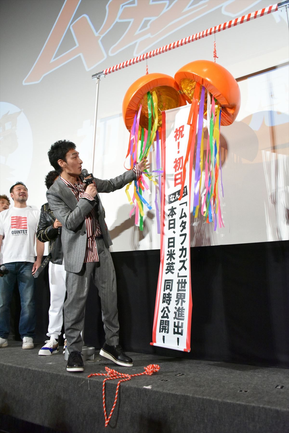 草なぎ剛、出演アニメ映画のUSA進出を“いいねダンス”で祝福