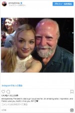 ※「エミリー・キニー」インスタグラム