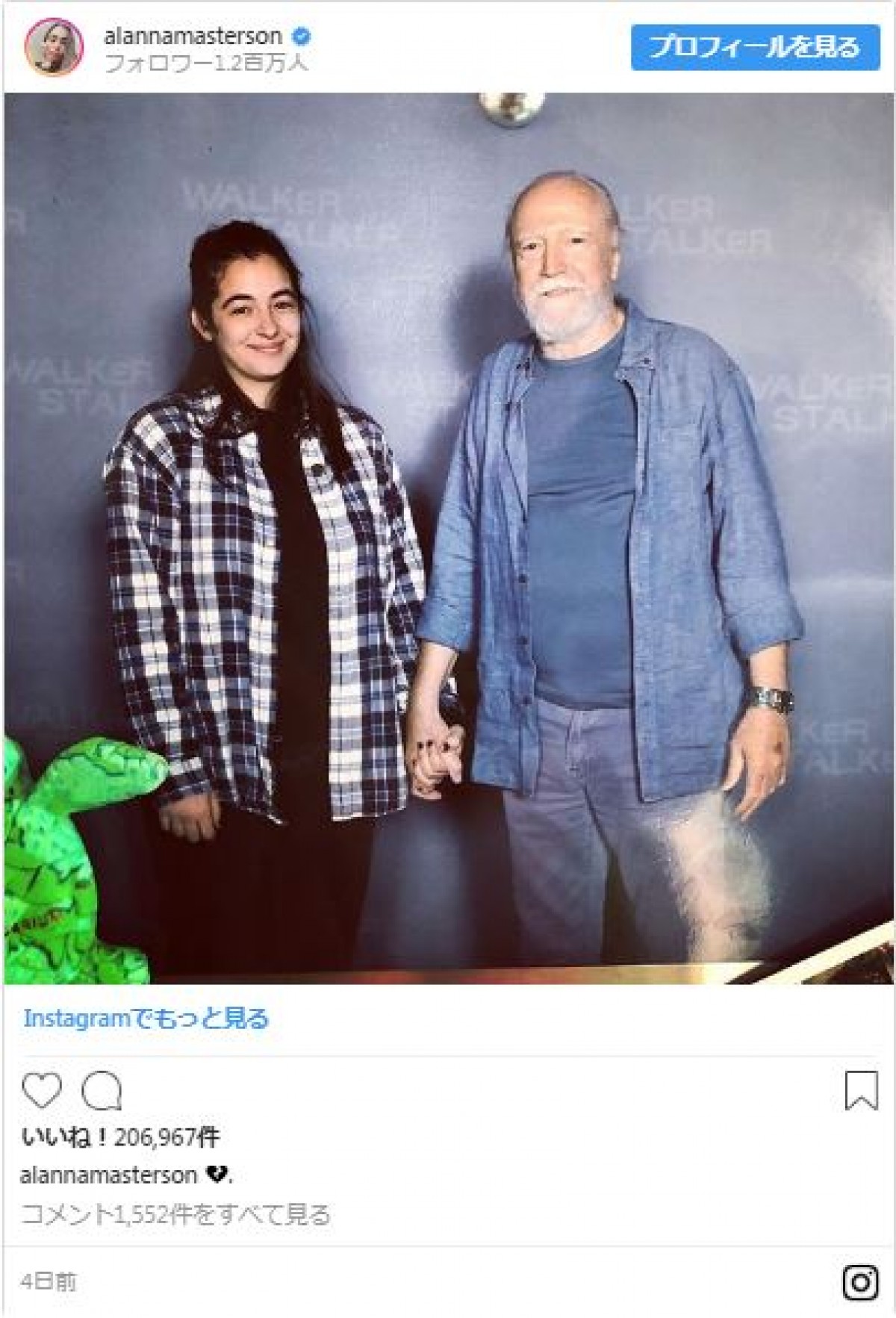 『ウォーキング・デッド』ハーシェル役の俳優、死去　共演キャスト追悼