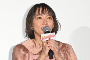 『音量を上げろタコ！なに歌ってんのか全然わかんねぇんだよ！！』公開記念舞台挨拶に登壇した吉岡里帆