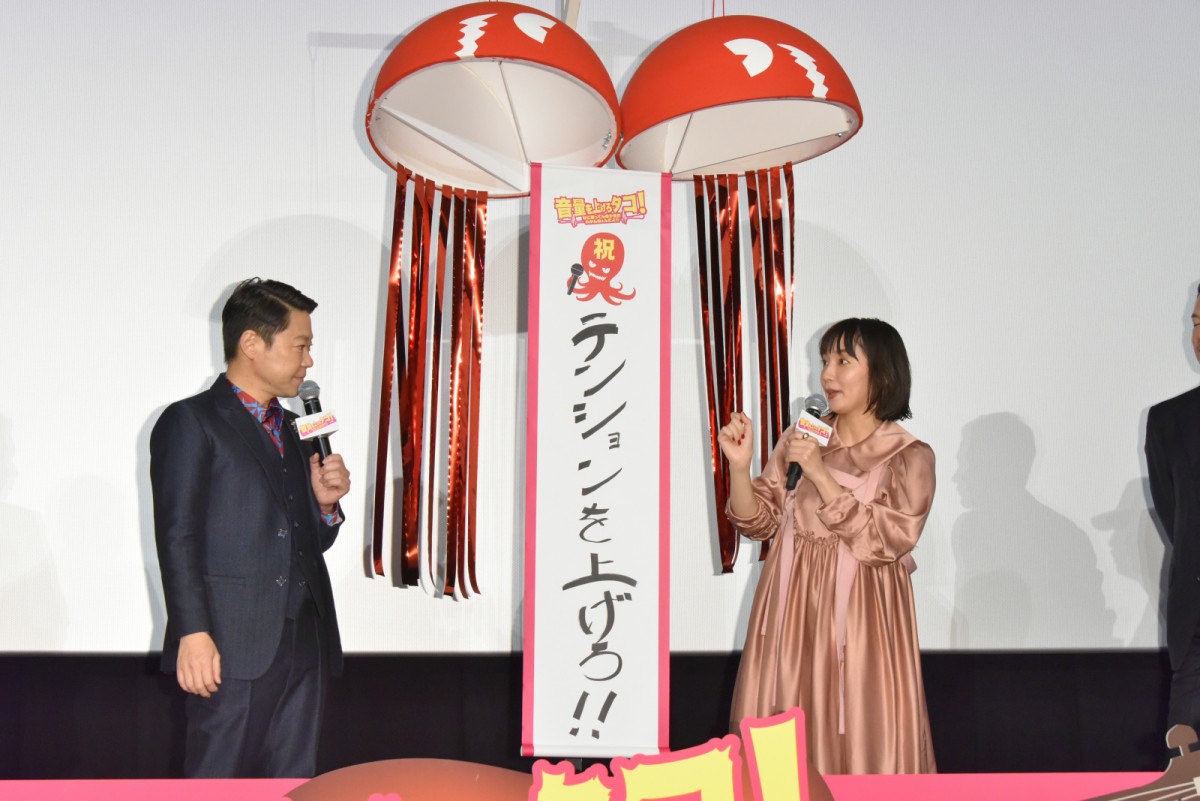 阿部サダヲ、役者人生を後押しした“同級生の母親の一言”を告白