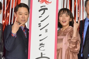 『音量を上げろタコ！なに歌ってんのか全然わかんねぇんだよ！！』公開記念舞台挨拶に登壇した阿部サダヲ、吉岡里帆