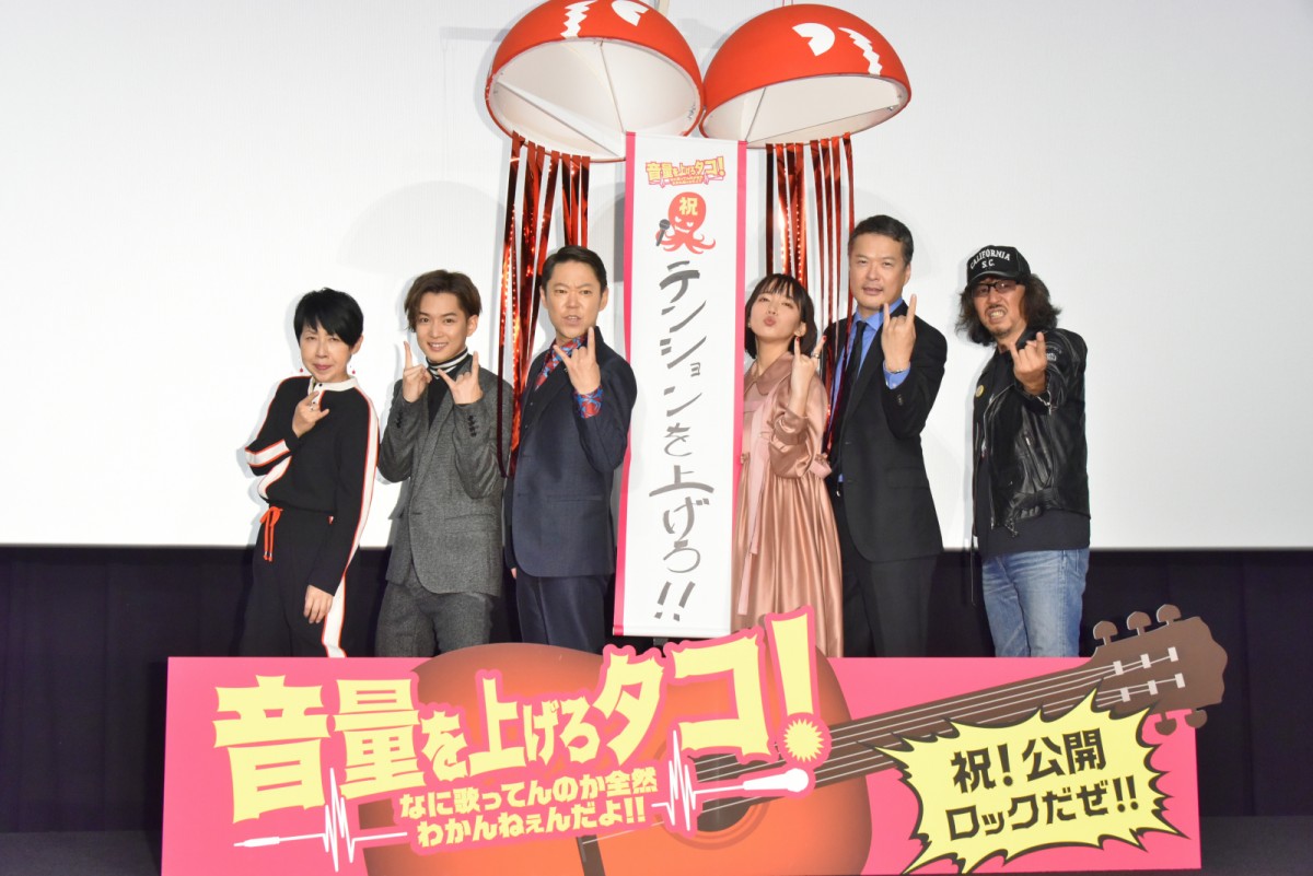 阿部サダヲ、役者人生を後押しした“同級生の母親の一言”を告白