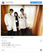 ※「ブルゾンちえみ」インスタグラム