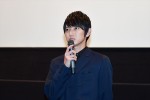 京都国際映画祭にて『凜』の舞台挨拶に登壇した本郷奏多