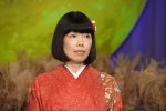 映画『ドラえもん　のび太の月面探査記』製作発表会見に登壇した水田わさび