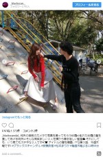 松本まりかの“乱れた髪”を安藤政信が優しく… ※『ブラックスキャンダル』インスタグラム